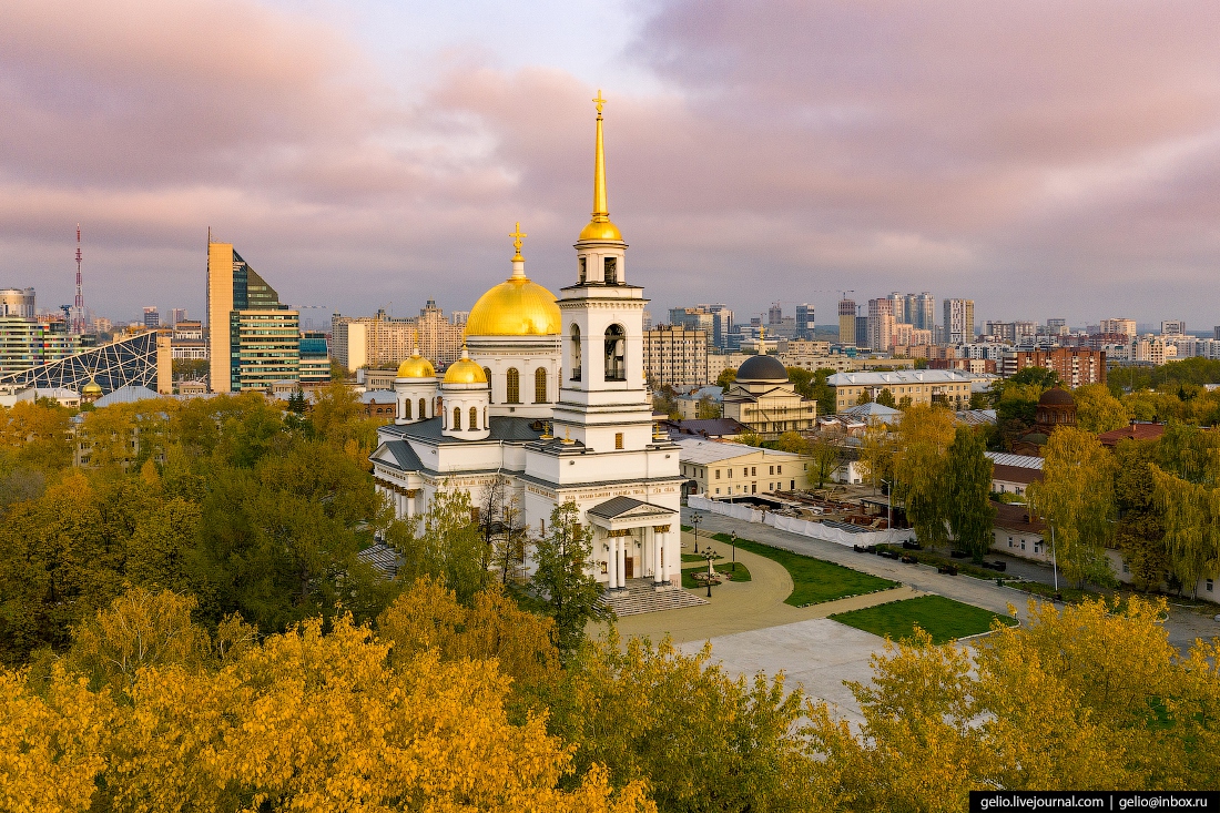 Каким удивительно прекрасным оказался Екатеринбург на фото с дрона