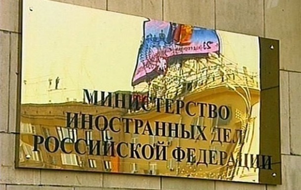 Руководителям силовых ведомств Германии запретили въезд в Россию