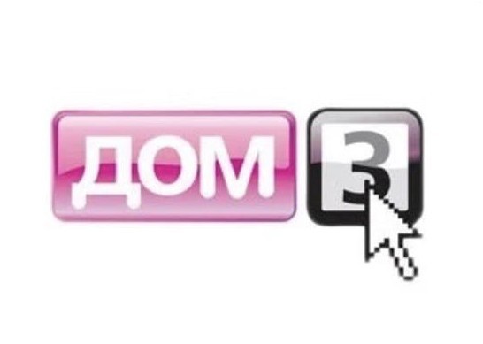 Шутки и мемы о закрытии телестройки