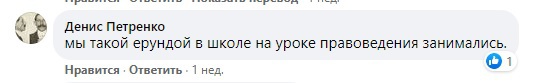Адвокат Сталина Андрей Доманский рассказал, как к нему относятся на Украине