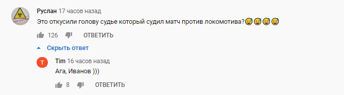 Новогодний юмористический клип «Рубина» и Леонида Слуцкого восхитил Рунет