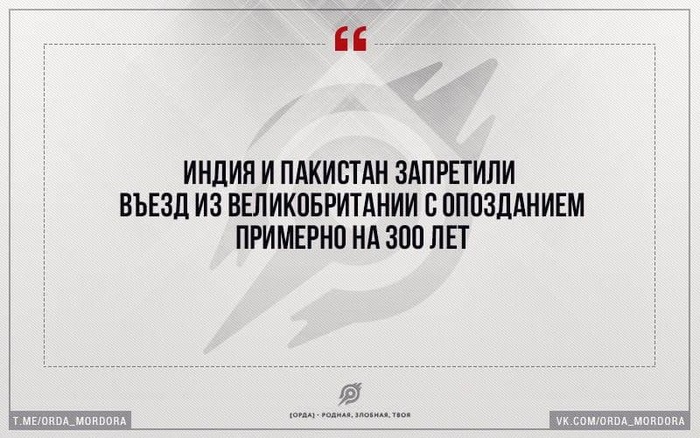 2020, уходи: 10+ шуток про пандемию, которые вас гарантированно развеселят