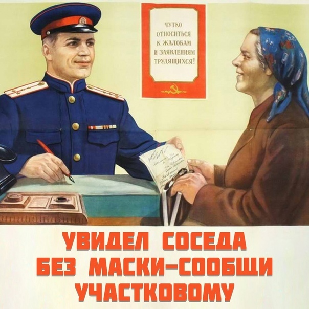 2020, уходи: 10+ шуток про пандемию, которые вас гарантированно развеселят