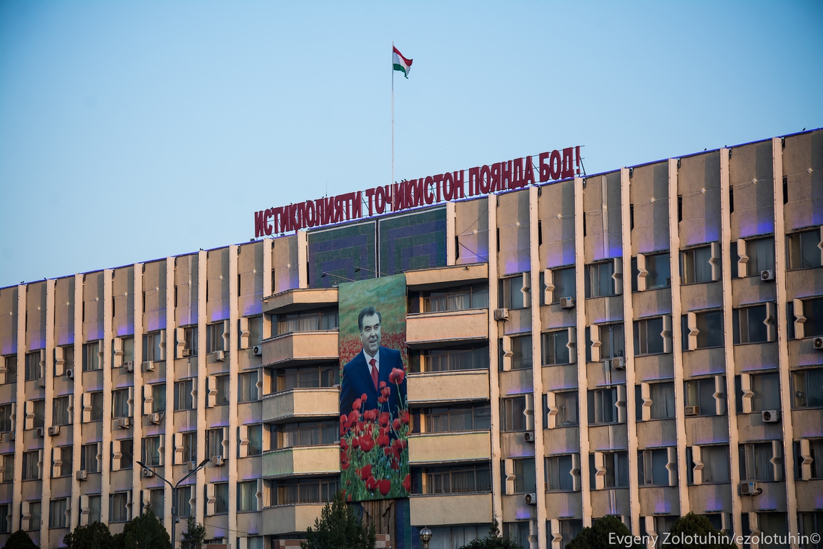 Эмомали Рахмон суперзвезда Эмомали Рахмон суперзвезда