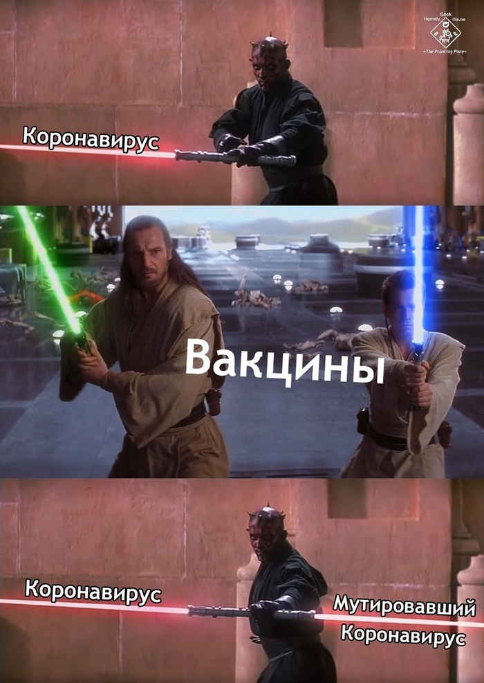 2020, уходи: 10+ шуток про пандемию, которые вас гарантированно развеселят