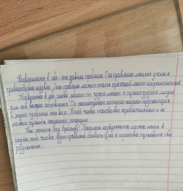 10+ людей, чей почерк настолько идеален, что кажется ненастоящим