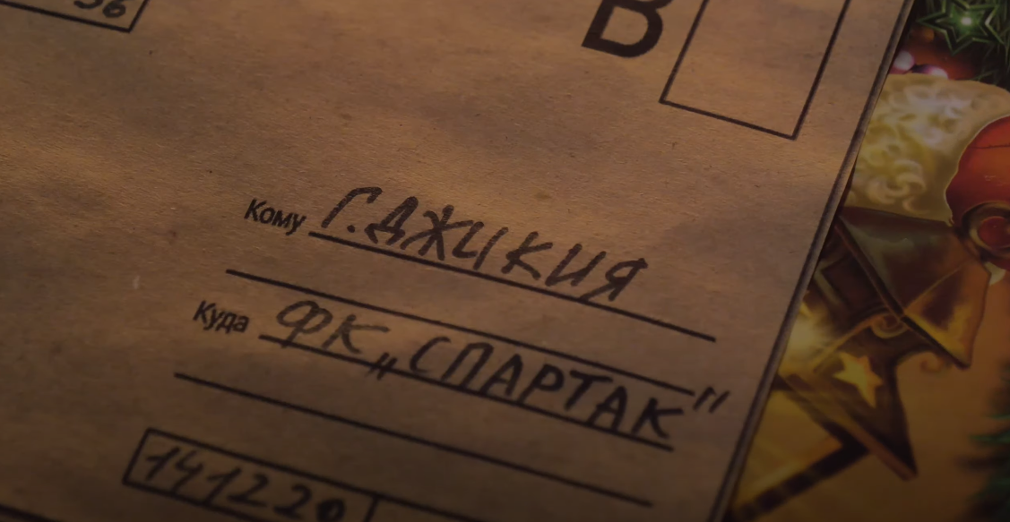 Новогодний юмористический клип «Рубина» и Леонида Слуцкого восхитил Рунет