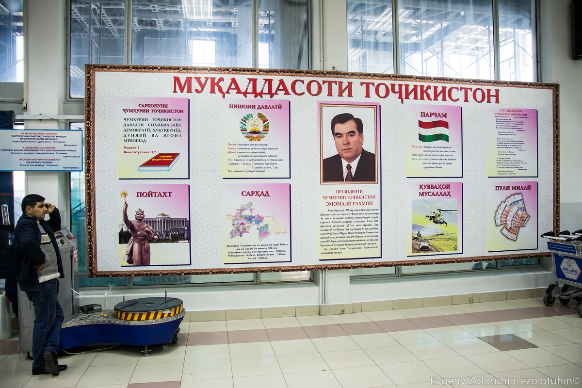 «Сильная восточная любовь»: каким может быть культ личности в XXI веке