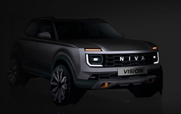 АвтоВАЗ показал концепт новой Lada Niva