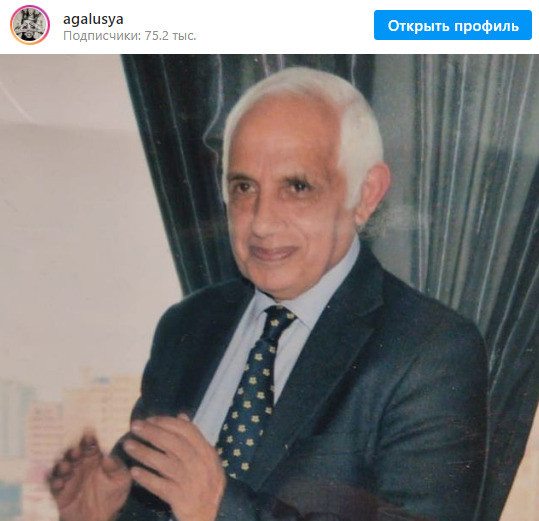 Отца Сабины не стало сегодня