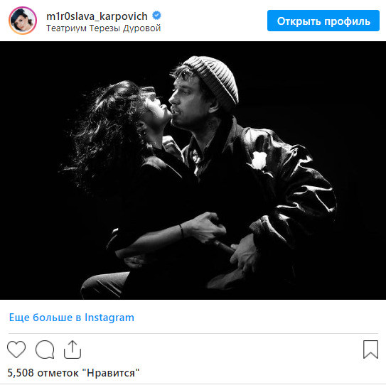 Сколько страсти в этом фото!