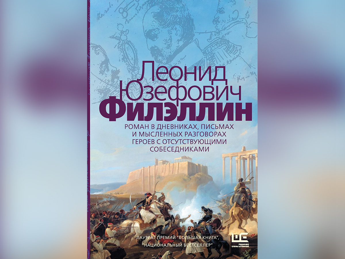 Какие книги года нужно обязательно прочитать