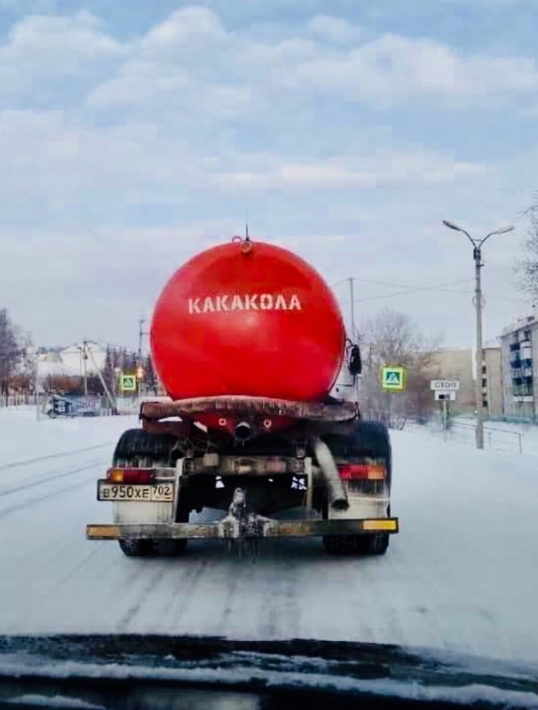 10+ шуток про наступающие праздники, которые сделают ваш конец года