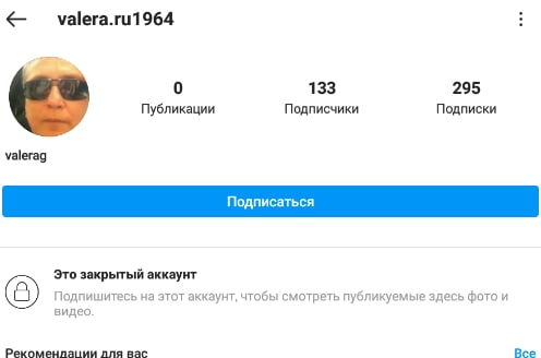 Прямиком из Южной Осетии: почему в Цхинвале не прекращаются протесты