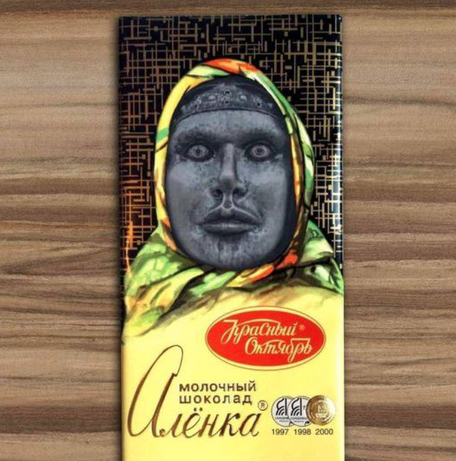 Жутковатый памятник Аленушке продадут на аукционе