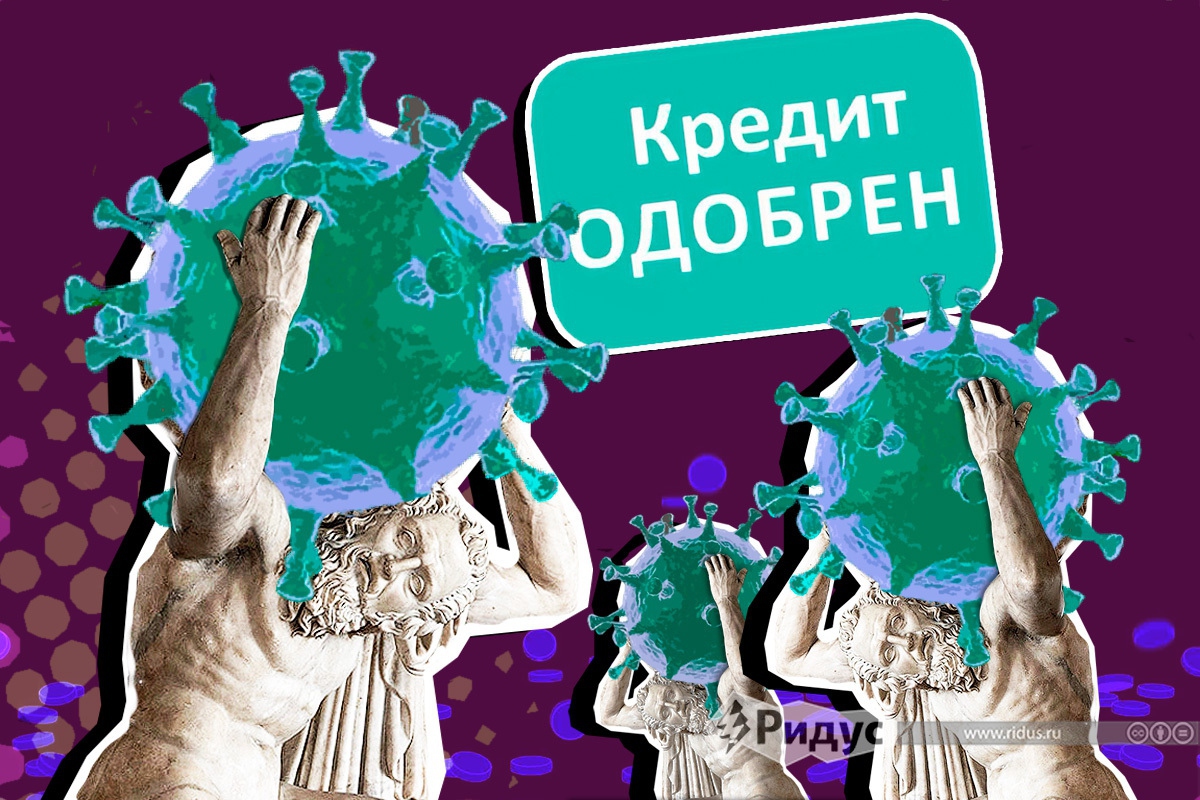 © Игорь Ставцев/Коллаж/Ridus.ru © Игорь Ставцев/Коллаж/Ridus.ru