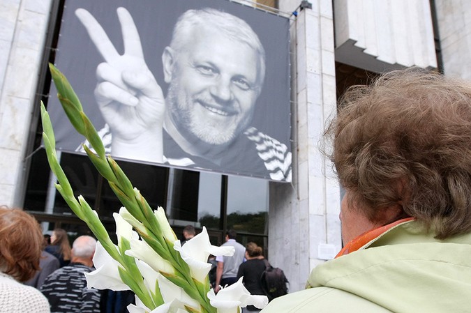 В Нацполиции Украины заявили о получении записей об убийстве Шеремета