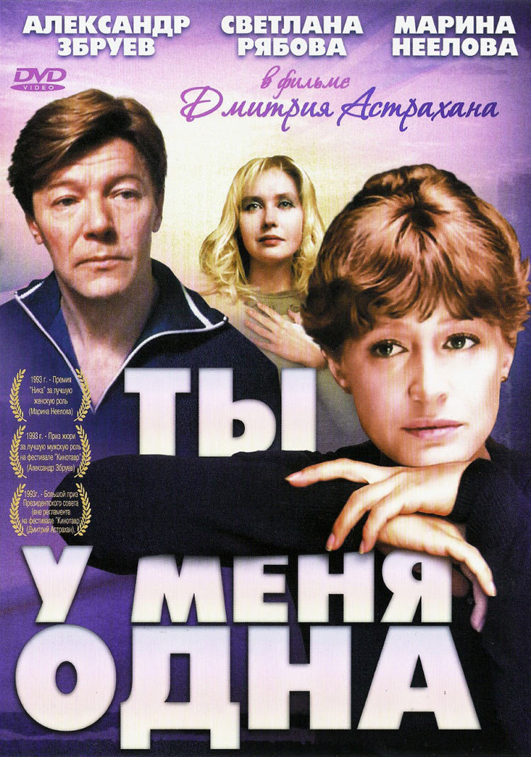 От коронавируса умерли актер Владимир Коренев и сценарист Олег Данилов