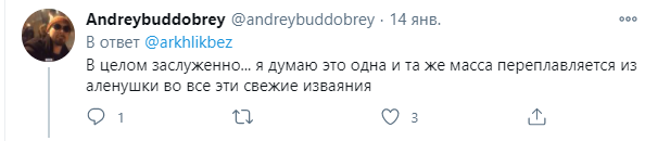 Памятник «беременной» Терешковой в Челябинске решено демонтировать