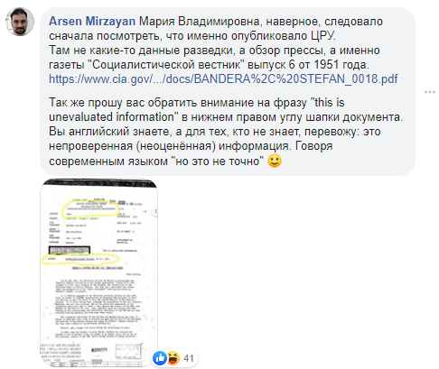 Смерть Ким Чен Ына и покушение на Саакашвили: самые громкие фейки 2020 года