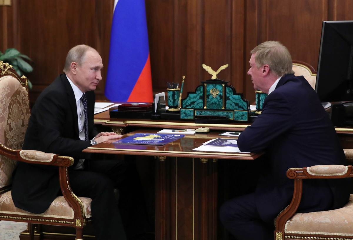 РБК: Чубайс решил покинуть РСПП