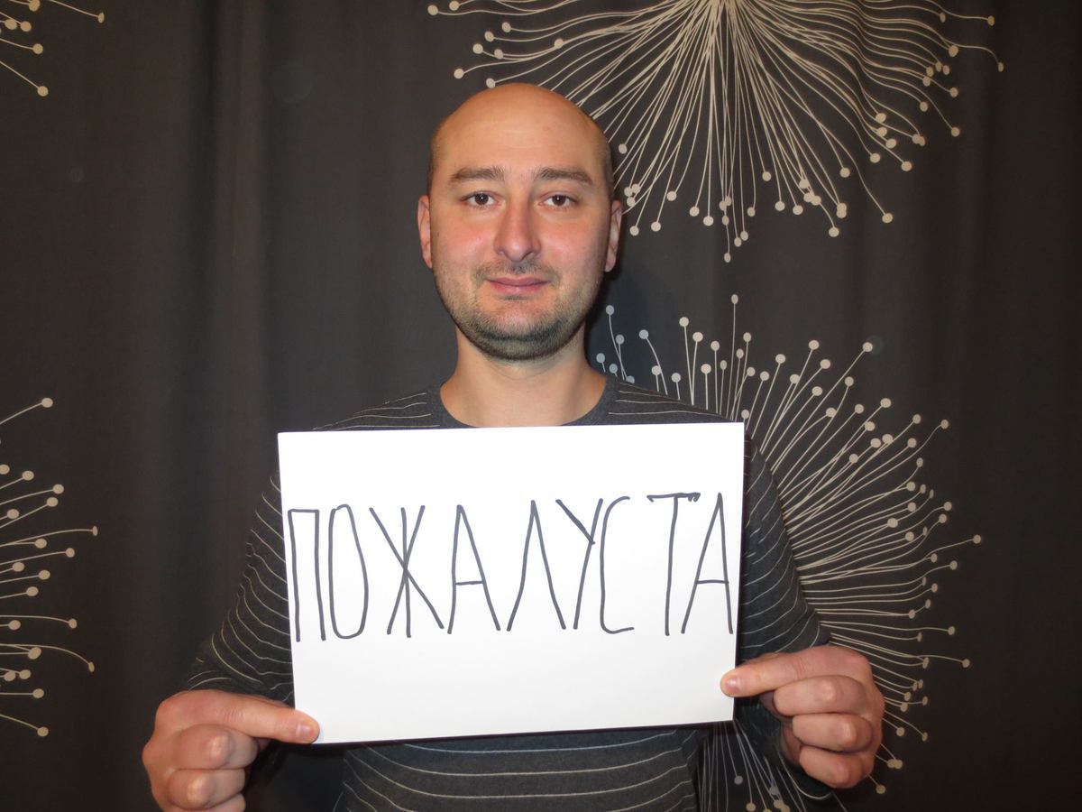 Смерть Ким Чен Ына и покушение на Саакашвили: самые громкие фейки 2020 года