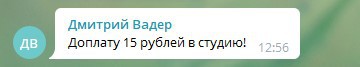 В больнице объяснили, почему врачи спали на полу рядом с COVID-больным