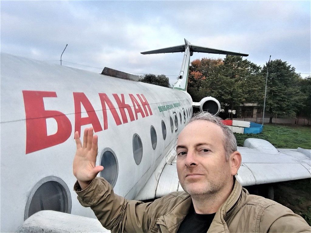 Фотоистория города, разделившего Болгарию с Румынией