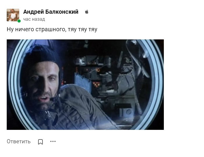 «Все пропало!»: российские космонавты на МКС остались без подарков из дома