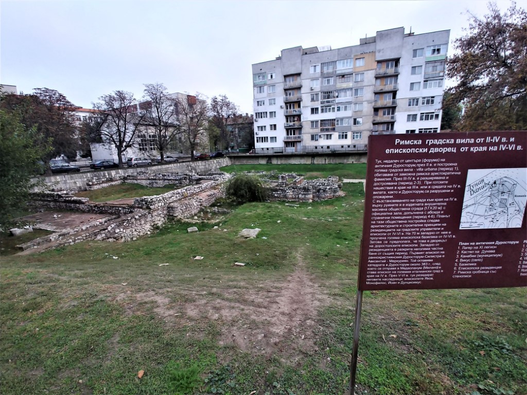 Фотоистория города, разделившего Болгарию с Румынией