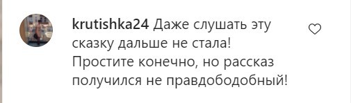 «Пепси и минералка»: Кудрявцевой дали неожиданные советы для лечения COVID