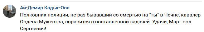 Власти Тувы посулили силовикам 100 тыс. за изъятие контрафактного алкоголя