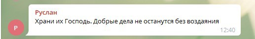 В больнице объяснили, почему врачи спали на полу рядом с COVID-больным
