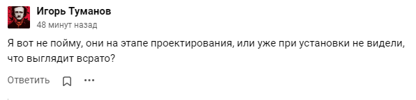 Жутковатый памятник Аленушке продадут на аукционе