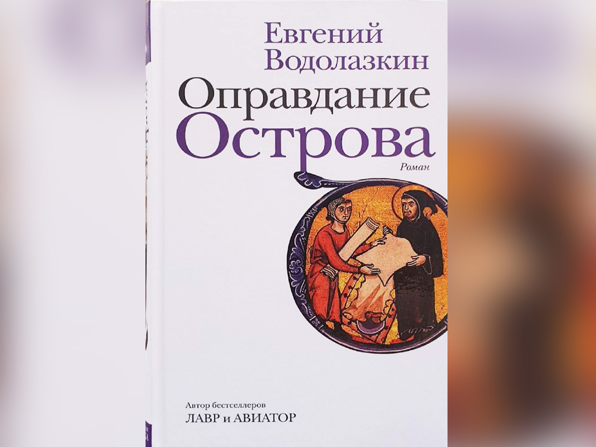 Какие книги года нужно обязательно прочитать