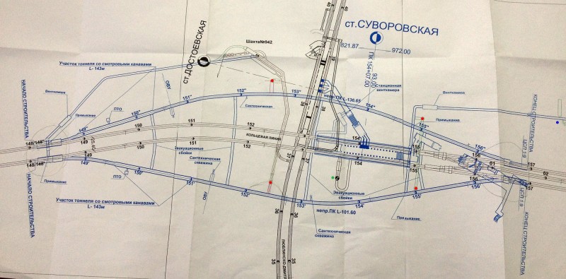 Московское метро, которого нет: начало