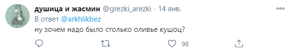Памятник «беременной» Терешковой в Челябинске решено демонтировать