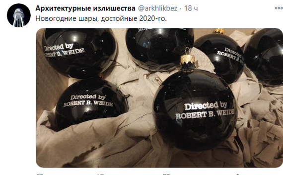 10+ шуток про наступающие праздники, которые сделают ваш конец года