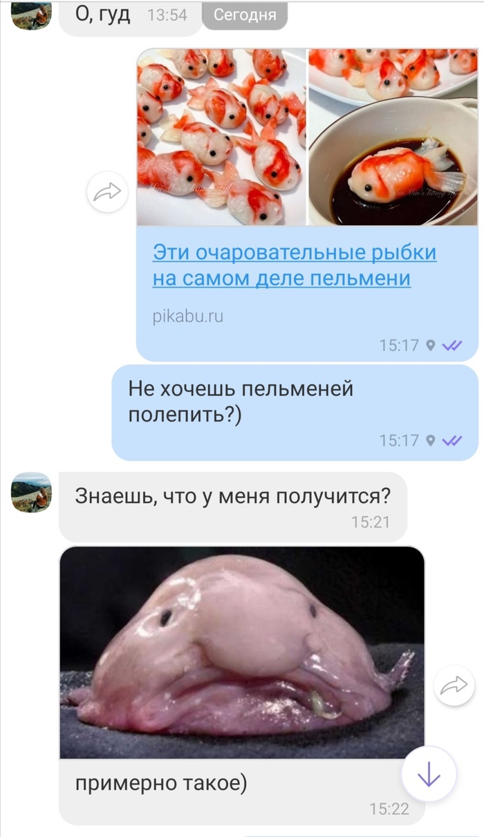 10+ смешных переписок с людьми, которые обладают отличным чувством юмора