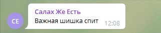 В больнице объяснили, почему врачи спали на полу рядом с COVID-больным