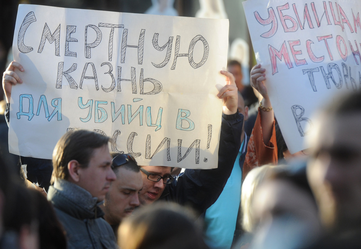 Казахстан ратифицировал протокол об отмене смертной казни с одной оговоркой