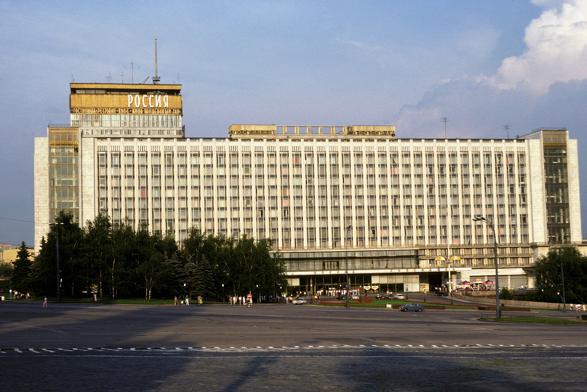 Гостиница россия в москве фото