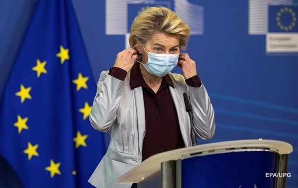 В ЕС вакцинировали уже 29 млн человек