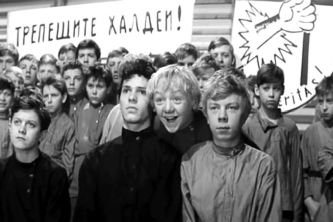 Фильм «Республика ШКИД» стал одним из самых успешных в кинокарьере актера