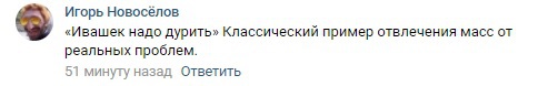 Москвичи готовятся выбирать между памятниками Невскому и Дзержинскому