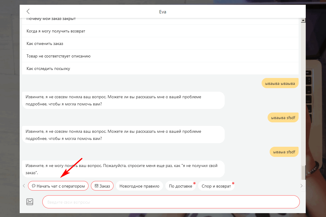 Российский политолог арестован по делу о госизмене