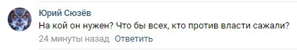 Москвичи готовятся выбирать между памятниками Невскому и Дзержинскому