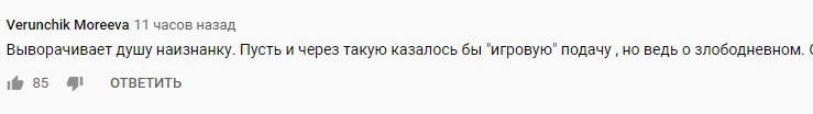«Про то, как телефон нас пожрал»: Земфира впервые за 8 лет выпустила альбом
