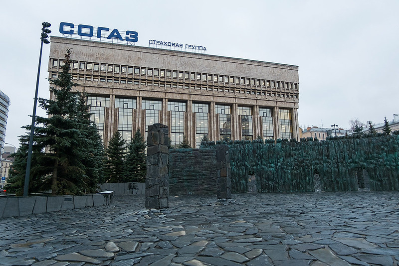 РБК назвал нового владельца бывшего пакета Абрамовича в Первом канале