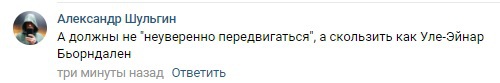 Фотосессия школьников с автоматами удивила петербуржцев